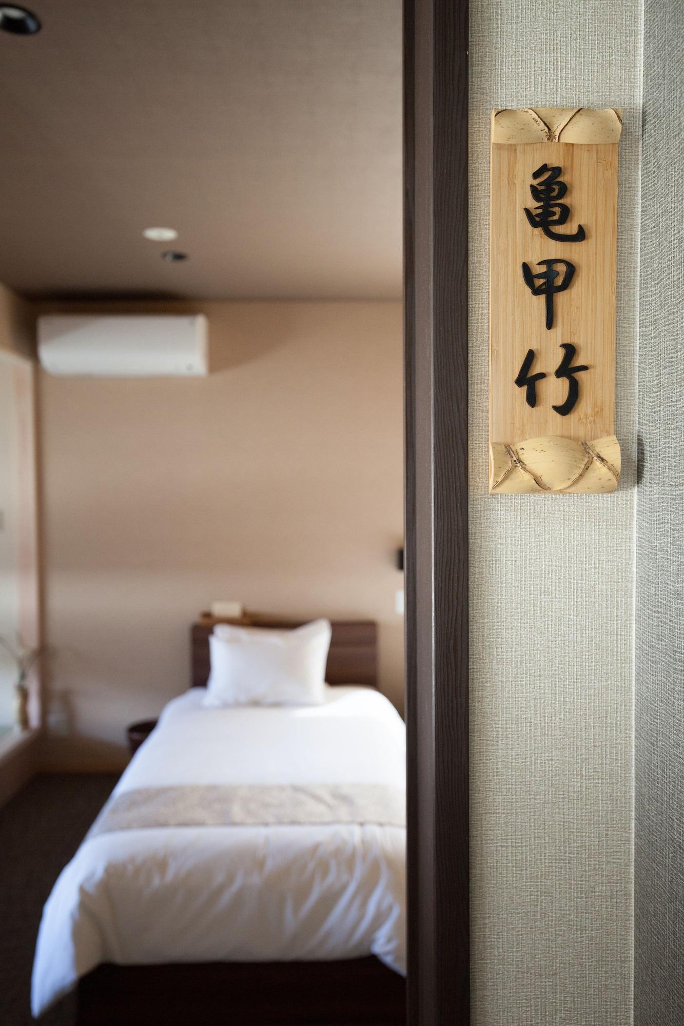 Kyoto Guest Inn Nagaokakyo المظهر الخارجي الصورة