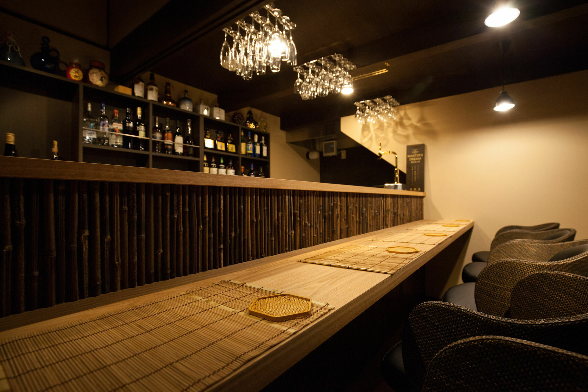 Kyoto Guest Inn Nagaokakyo المظهر الخارجي الصورة