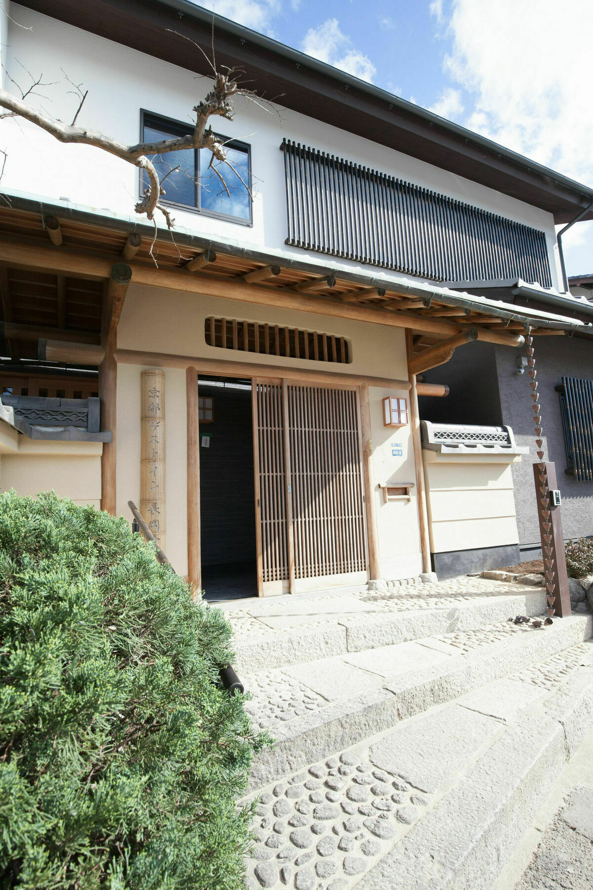 Kyoto Guest Inn Nagaokakyo المظهر الخارجي الصورة